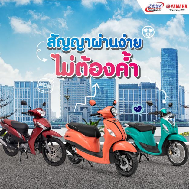 283098527_5259872107385033_507744533493246213_n