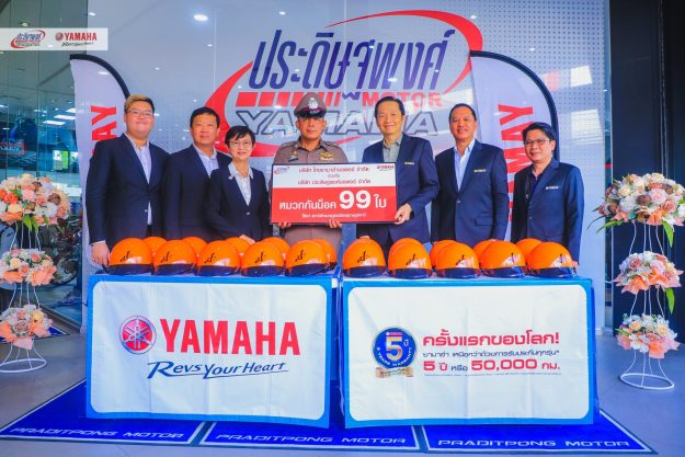 305934689_5604017939637113_4833064974388098905_n