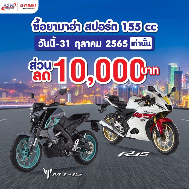 312143650_5694532467252326_7742310618577498762_n