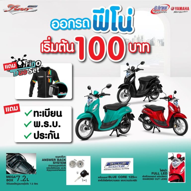 317313507_5817464988292406_7903669364867256769_n