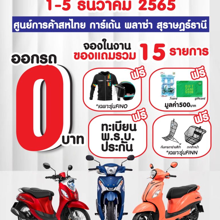 317378372_5817437811628457_7633478557137607793_n