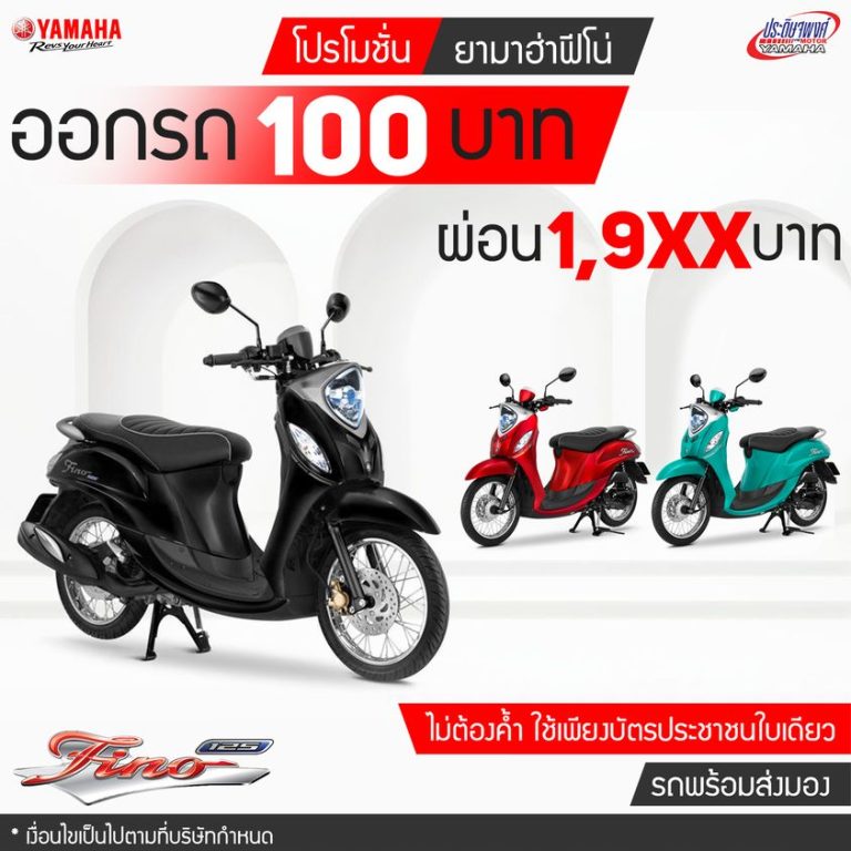 330820985_553956706705775_3267246026021281864_n