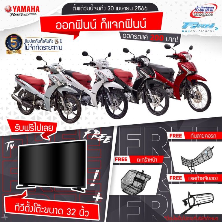 332766047_591981955785573_1431500050090242374_n