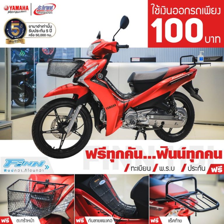 338242667_583547887055309_6376837765259158317_n