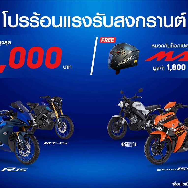 340280440_1478110482994101_5059360298869873963_n