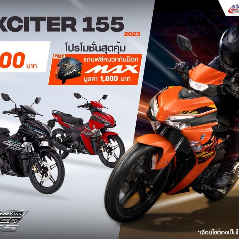 341698364_754509572799855_1285148124949099539_n