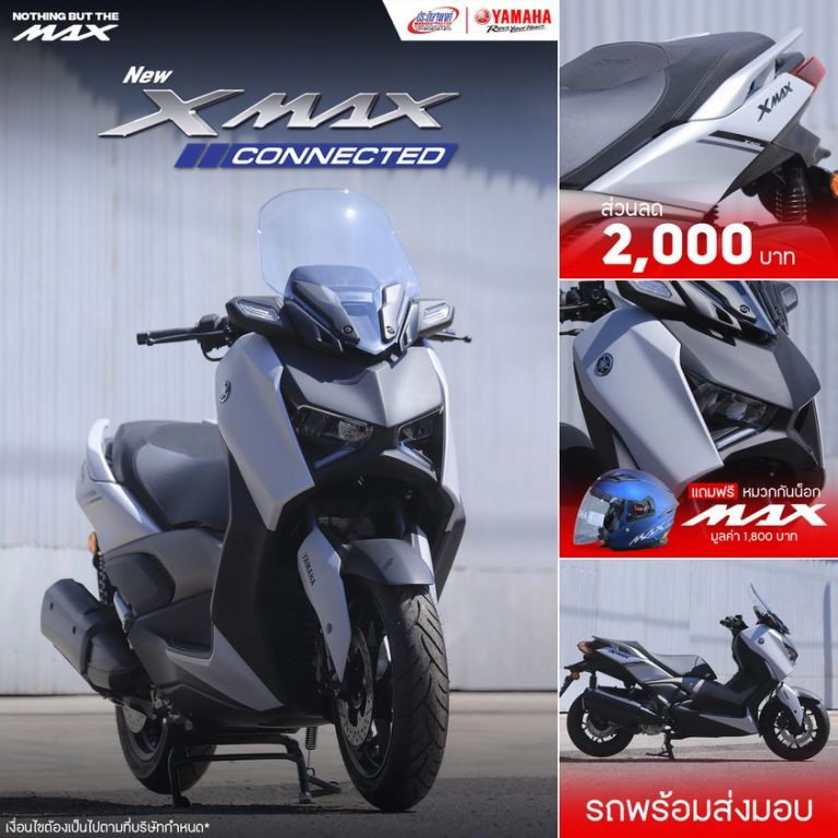 343422529_543249901216521_7072805431901102757_n