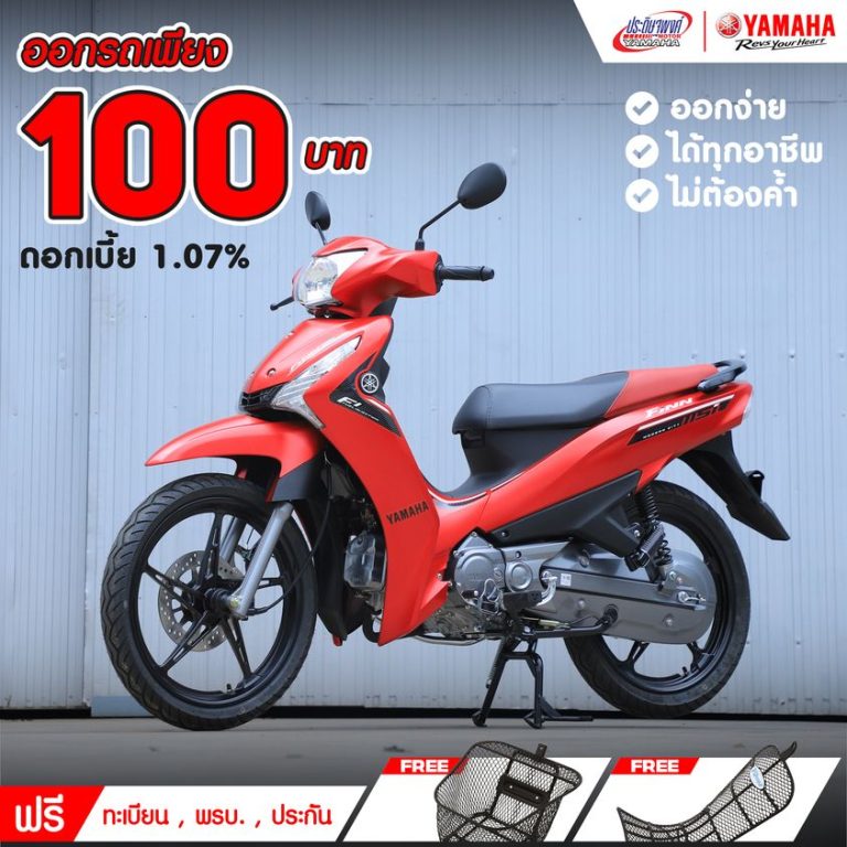 343436638_9439082382801082_929581097571391971_n