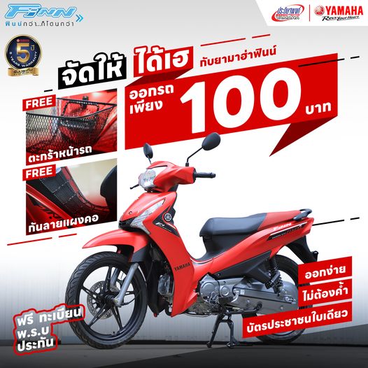 348876867_792864708855596_3291059763553129282_n