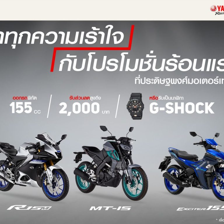 352946591_6447562275282671_3033694415171869049_n