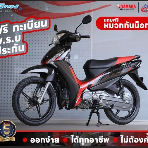 355298990_654268673410829_6296831915577698179_n