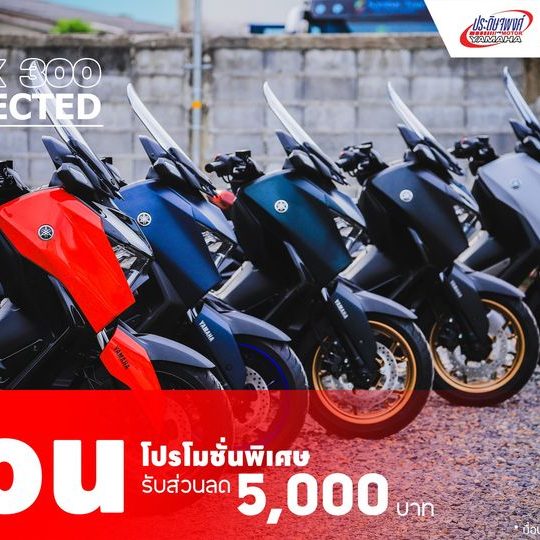 355699190_658006656370364_6326429661367902804_n