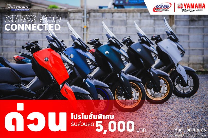 355699190_658006656370364_6326429661367902804_n