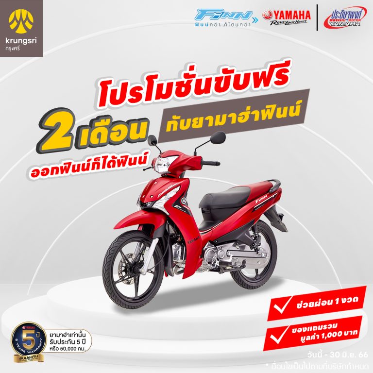 355836238_658007583036938_5419162991184476132_n