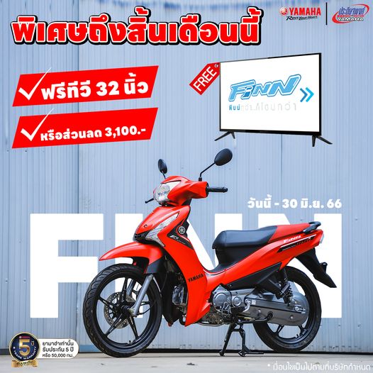 355848639_657302689774094_8113013515748155224_n