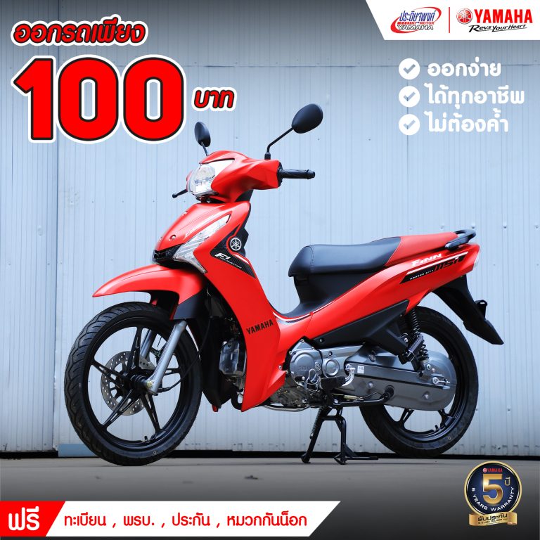 357136210_663053482532348_8216056518243814742_n