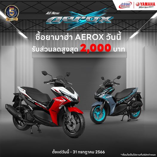 357369043_662543809249982_5987049841951016949_n