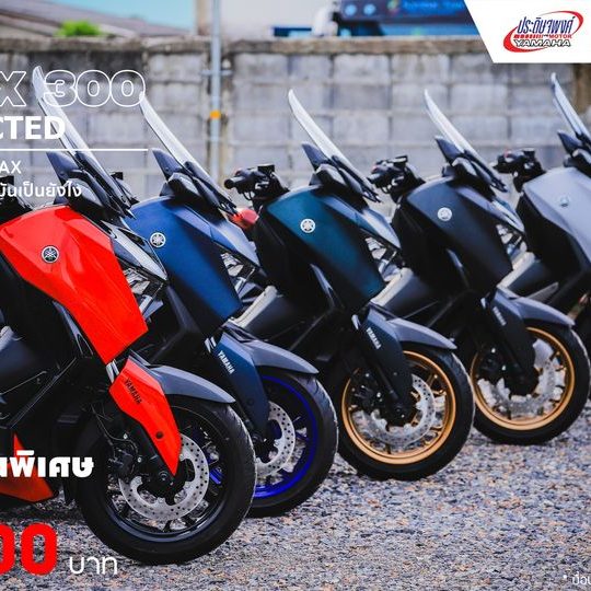 357696164_663055192532177_6358310347523087765_n