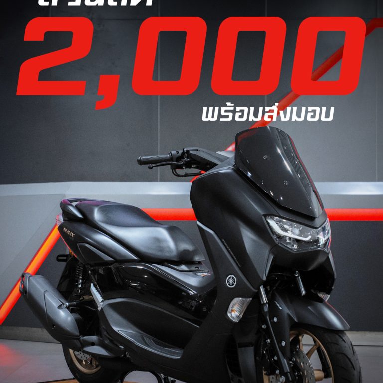 364765575_683938097110553_6075319400019612017_n