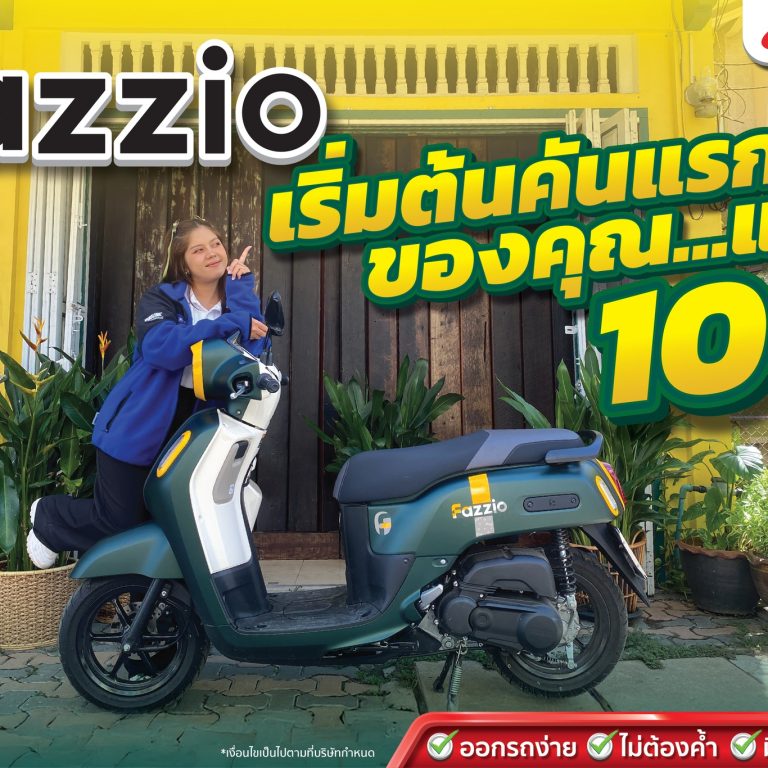 506000938_1185619496942408_7847097759689095025_n